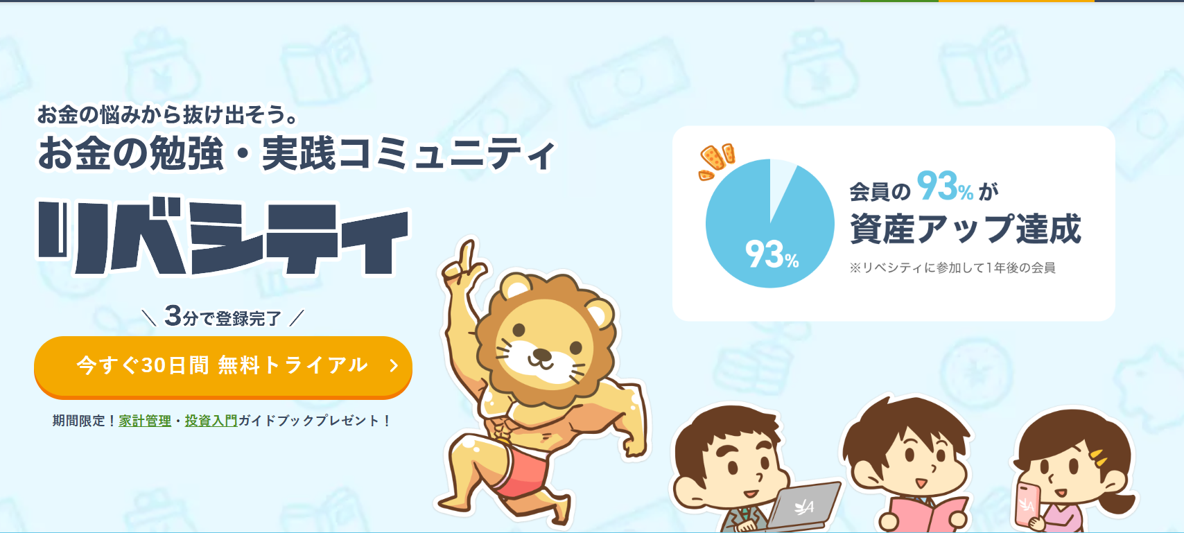 fuyuko190のイラスト